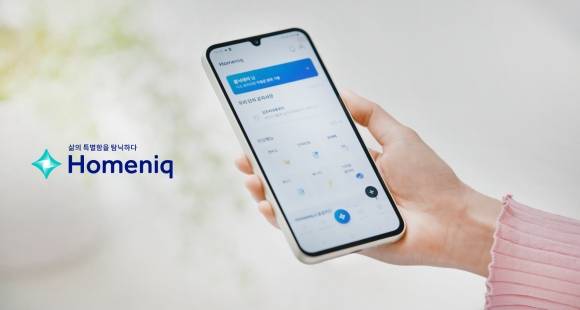 삼성물산 건설부문의 홈 플랫폼 ‘홈닉’ 앱이 스마트폰에서 작동하는 모습. 삼성물산 제공