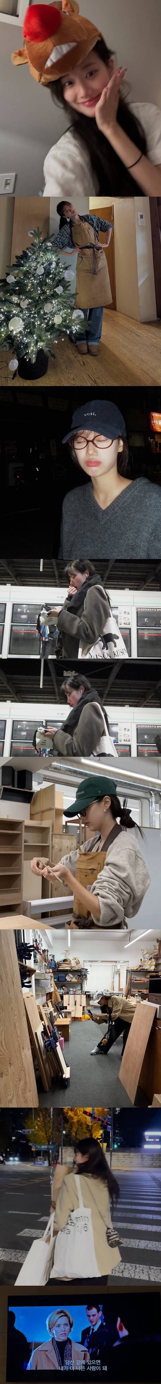 이나은 인스타그램