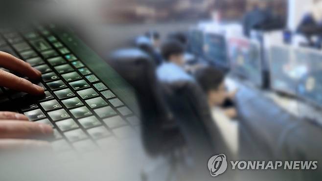 게임 이용자(CG) [연합뉴스TV 제공]