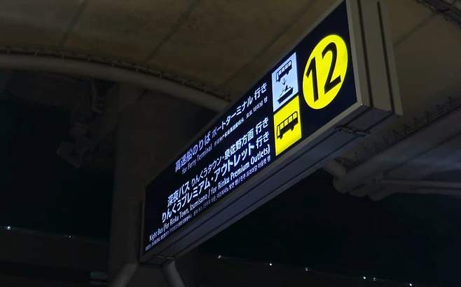 7fed8272b48069f251ee8ee7428070737d2bfcf17282e4f86b3b7290189ee416