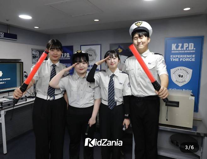 어린이 직업체험존 키자니아 어른버전 키즈아니야