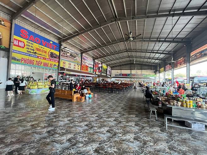 6.jpg 풍향고에 나왔던 베트남 사파 나홀로여행기