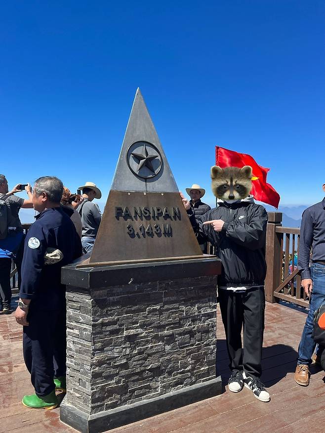 37.jpg 풍향고에 나왔던 베트남 사파 나홀로여행기