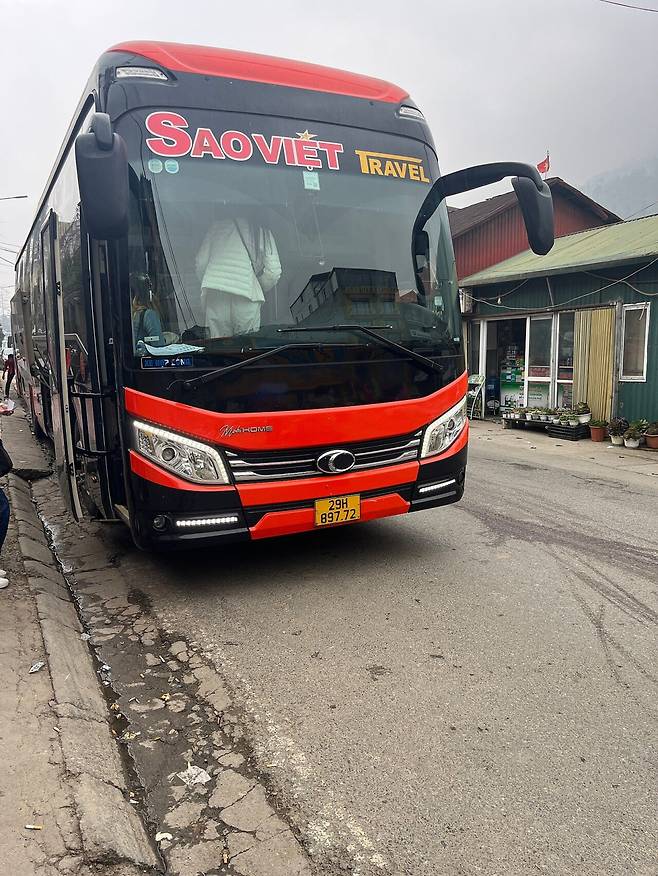 2.jpg 풍향고에 나왔던 베트남 사파 나홀로여행기