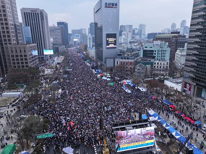 21일 서울 종로구 세종대로 일대에서 열린 대국본 탄핵반대 집회 현장,/사진=대국본 제공