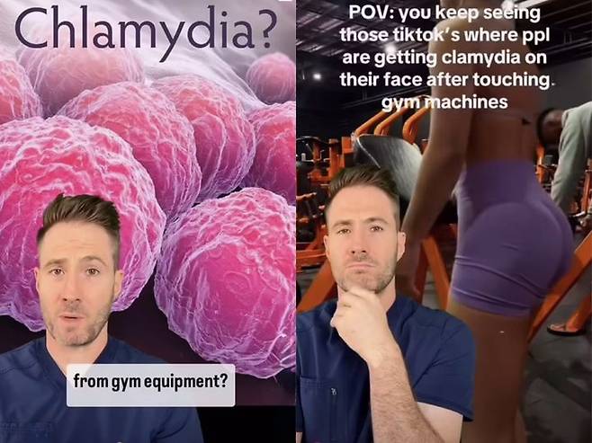 [서울=뉴시스] 지난 16일(현지시각) 영국 데일리메일 등 외신 보도에 따르면 한 틱톡 사용자가 "헬스클럽에서 사용한 수건으로 눈을 닦은 후 클라미디아에 의한 결막염을 진단받았다"고 말했다.  (사진=데일리메일 갈무리) *재판매 및 DB 금지