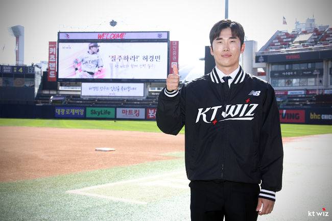 KT 허경민 /KT 위즈 제공
