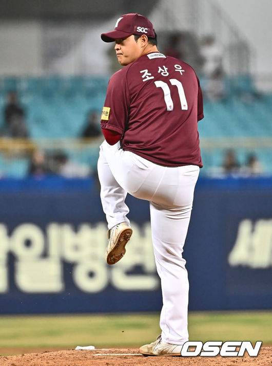 OSEN DB