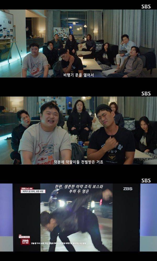 열혈사제2 / 사진=SBS