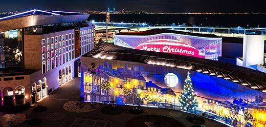 파라다이스시티 미디어파사드 [파라다이스시티 제공, 재판매 및 DB 금지]