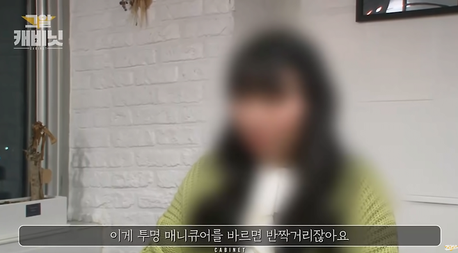 스크린샷 2024-12-22 155016.png 포천 여중생 살인사건 기억하는 사람있냐?