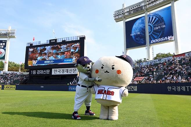 망그러진 곰. 두산 베어스 제공