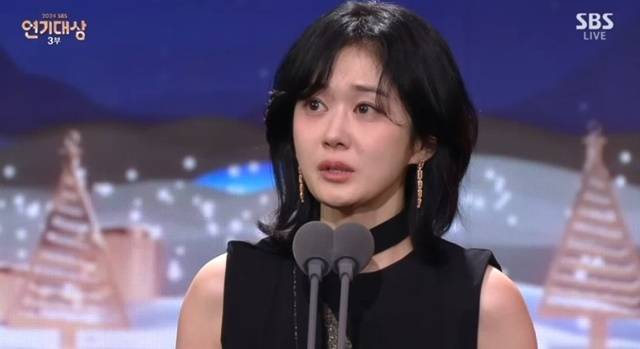 ‘2024 SBS 연기대상’. 사진lSBS