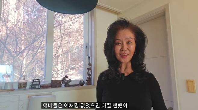 ('김부선TV' 갈무리)