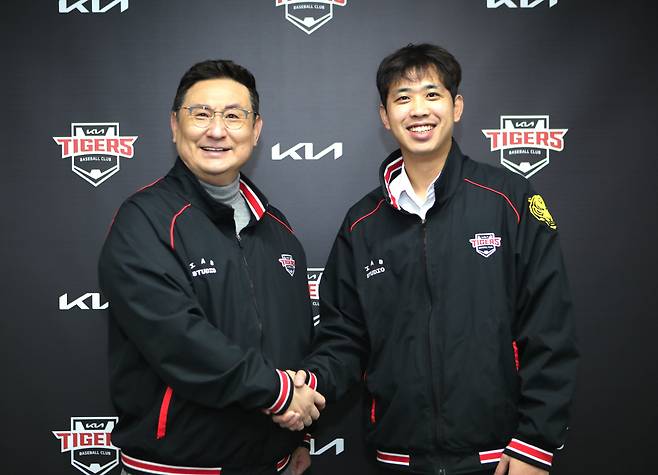 사진제공=KIA타이거즈