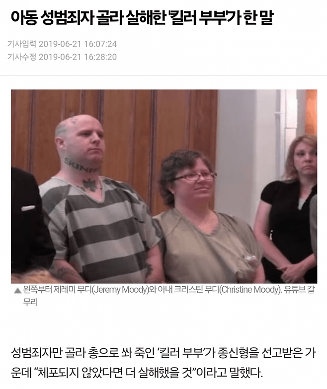 1ebec223e0dc2bae61abe9e74683706cbc08cebc218afc7b65af7588e1bea202b29ef016932a7c7553b076962d2211c608