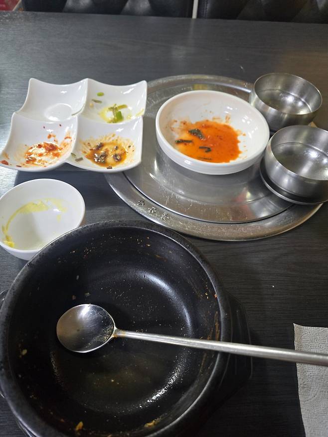 1000002884.jpg 우렁 된장찌개