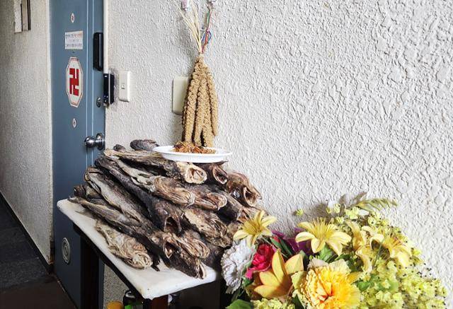 지난 20일 경기 안산시 소재 노상원 전 정보사령관의 점집 입구. 연합뉴스