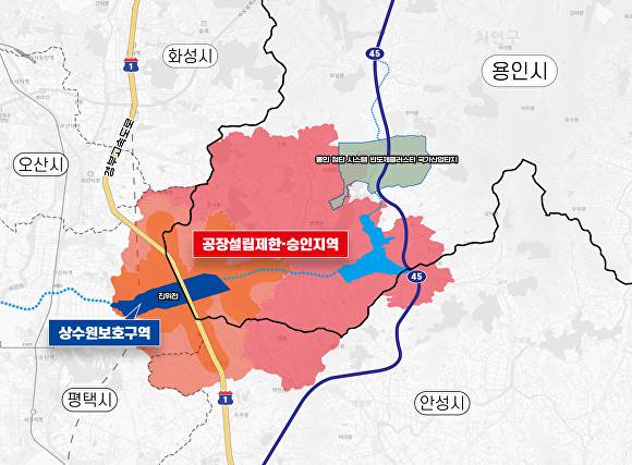 송탄상수원보호구역 해제 구역도. [사진=용인특례시]