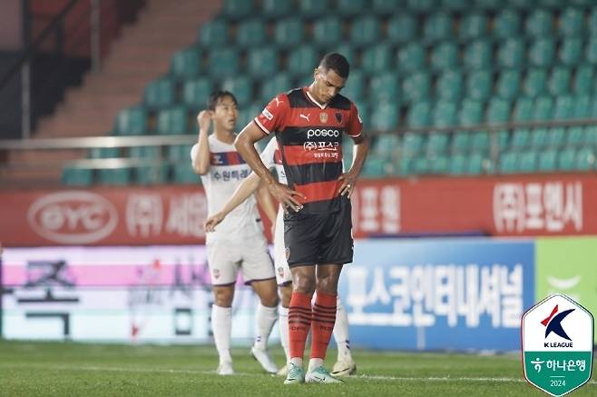 포항 스틸러스 스트라이커 조르지. 사진=한국프로축구연맹