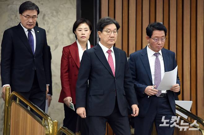 국민의힘 원내대책회의. 윤창원 기자