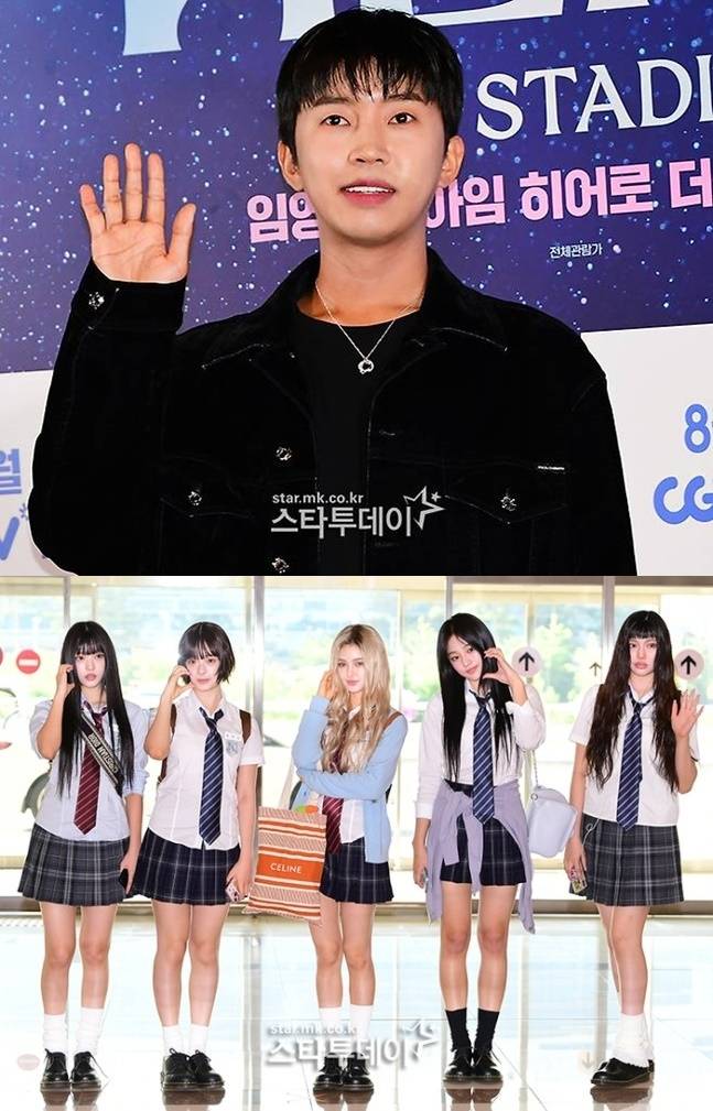 임영웅, 뉴진스. 사진 ㅣ스타투데이DB