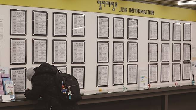 20~29세 청년층의 실업률이 올해 11월 기준 5.6%를 기록했다.[사진｜뉴시스]