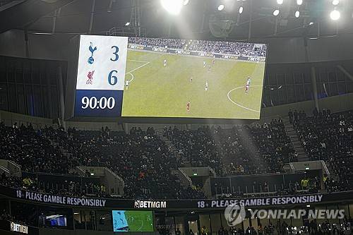 20241223092312885vqfv.jpg