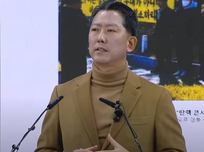 기자회견 하는 김장호 구미시장 [연합뉴스TV 화면 캡처]