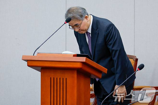 국힘 불참 속 조한창 헌법재판관 청문회…