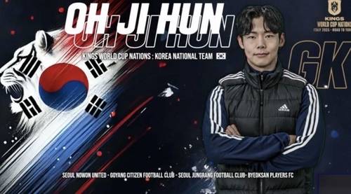 축구 유튜버 오지훈