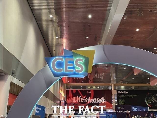 세계 최대 IT·가전 박람회 'CES 2025'가 다음 달 7일부터 10일까지 미국 라스베이거스에서 열린다. /더팩트 DB