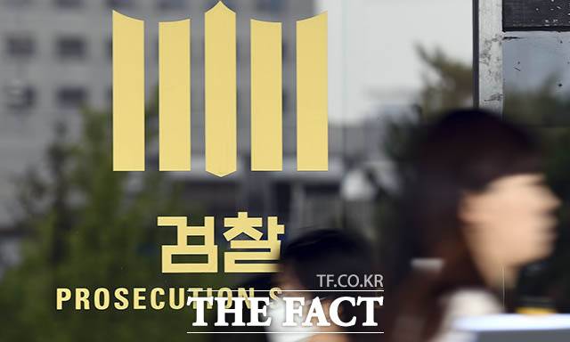 '12.3 비상계엄 사태'를 수사하는 검찰이 계엄 당일 중앙선거관리위원회(선관위) 장악 계획에 검찰의 역할이 있었다는 사실에 반박했다. /이새롬 기자