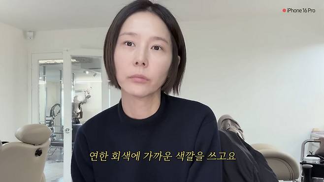 유튜브 〈김나영의 nofilterTV〉