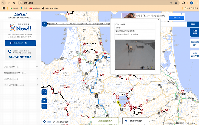 a15714ab041eb360be3335625683746f0053442bd6a4ef89d63360f2991ccd6e5ad6adca9b69c47f166c34915f9dfb