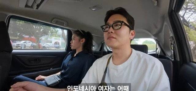 한국남자면 못 생겨도 그냥 좋아한다는 인도네시아 여자
