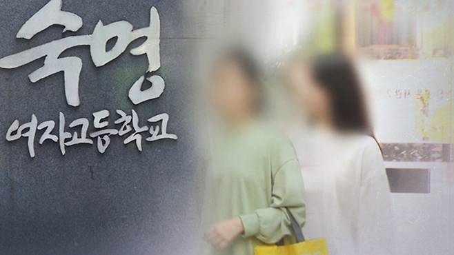 자료사진