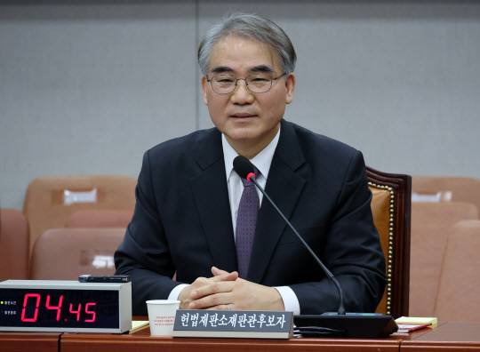 조한창 “헌법정신 근간은 국가권력 통제…모든 노력 다하겠다”