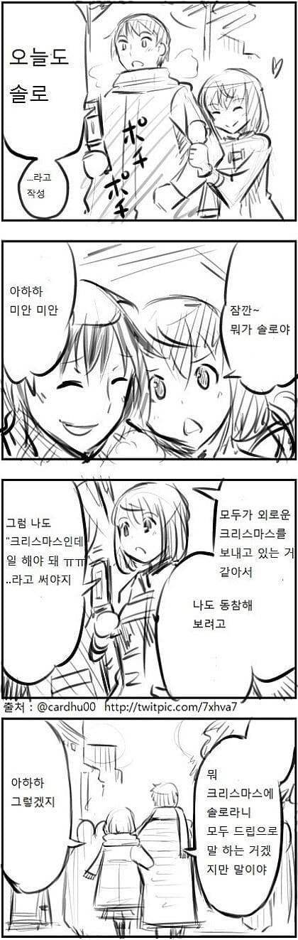 0490f719b7826af23fed84e029817269e4d1ad1719a00a1cf38712d787ed8f98714fff8c174d0e