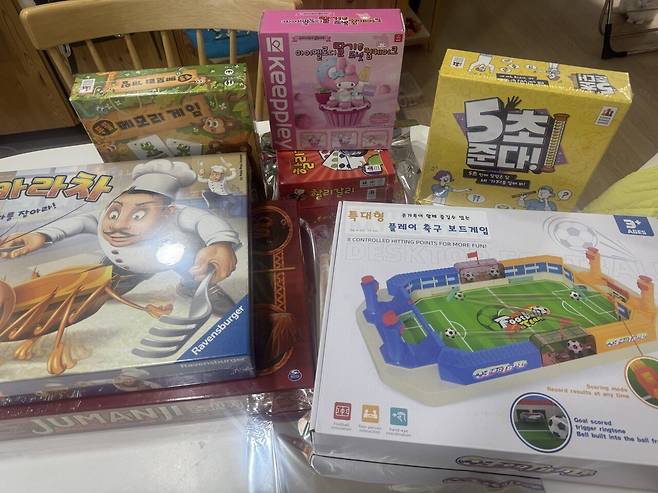 동네 아이들에게 이벤트