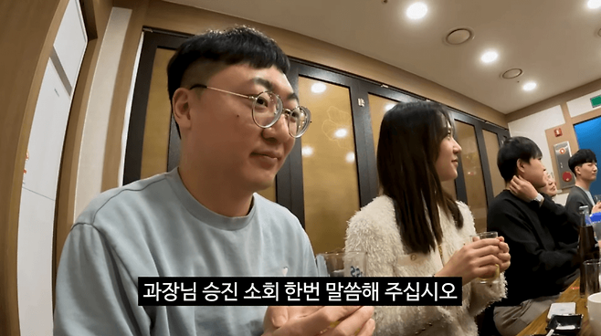 공무원 회식 문화