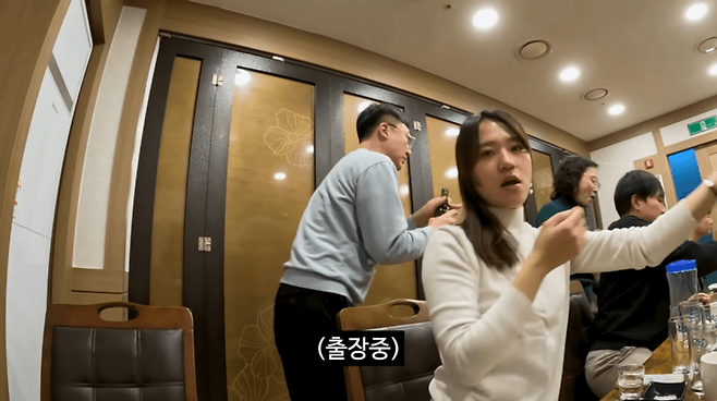 공무원 회식 문화