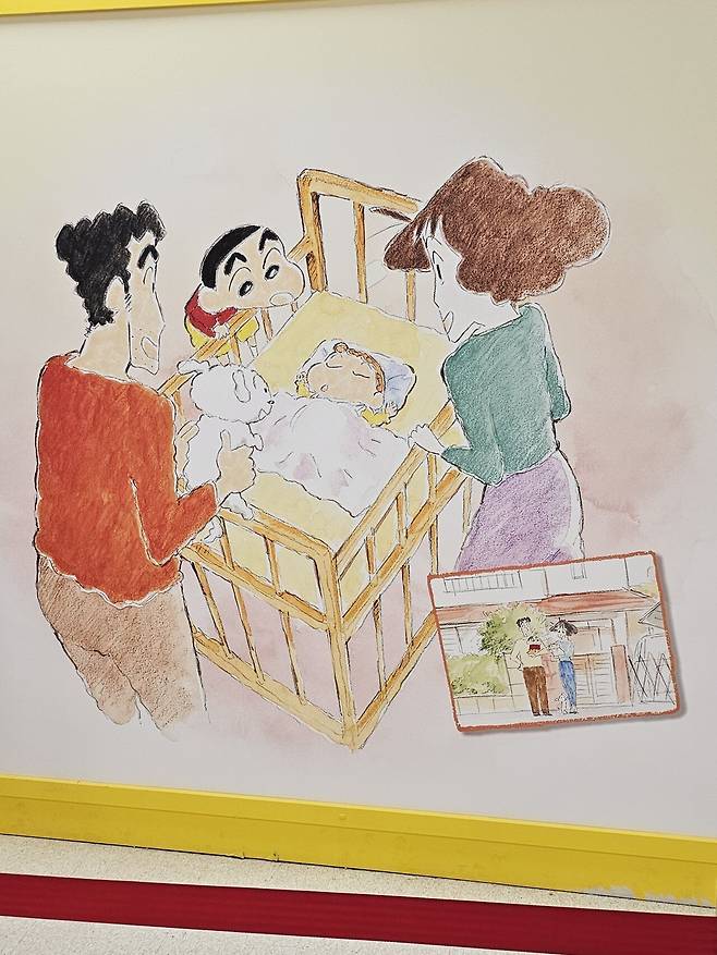 20230703_125530.jpg 짱구는 못말려 실제 배경지 액션마트 근황...jpg