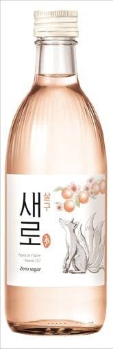 새로 살구.  롯데칠성음료 제공