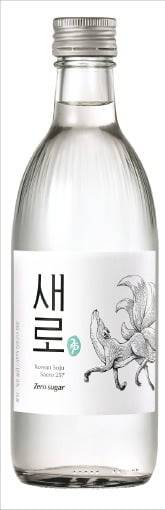 새로.  롯데칠성음료 제공