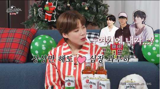 가수 박효신과 방탄소년단 뷔, 배우 강동원의 특별한 인연이 공개돼 화제를 모으고 있다.사진=유튜브 채널 ‘TEO 테오’