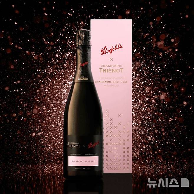 [서울=뉴시스] 펜폴즈 티에노 로제 샴페인 브뤼 NV. (사진= 금양인터내세날 제공)