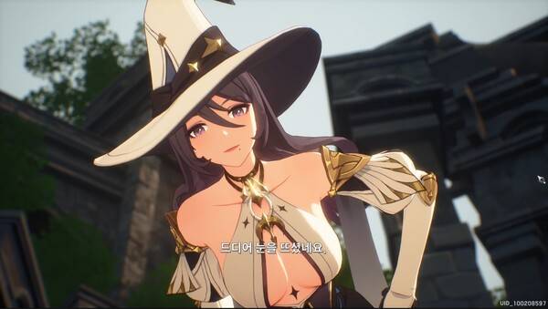 - 솔직히 처음부터 이러길래 좀 설렜다