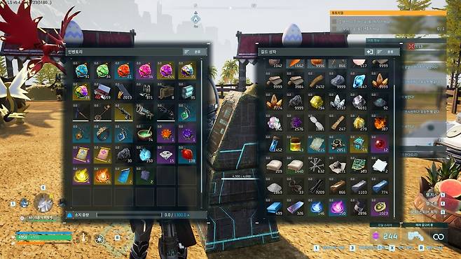 - 길드 상자는 최고의 패치 중 하나입니다