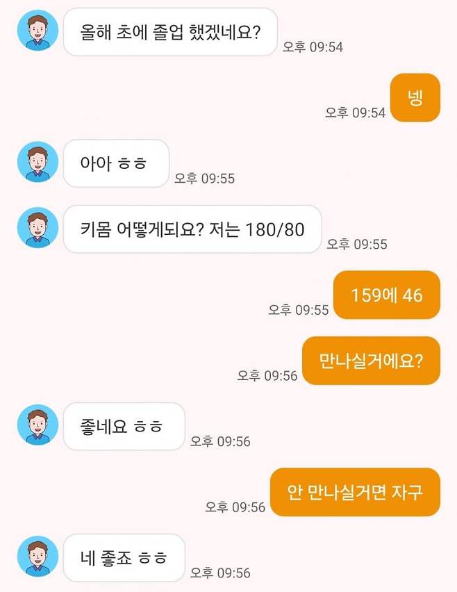 7fed8272b4806af351ed84e645827c73c8e9975cefb97550d1cdc9730ba769